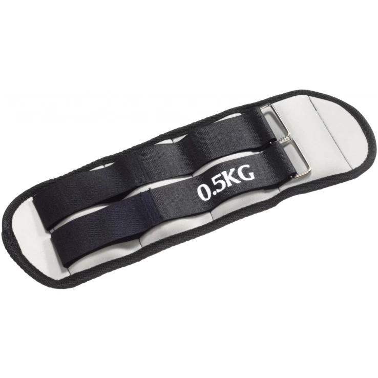 Trendy atsvari rokām/kājām 2 x 0.5 kg